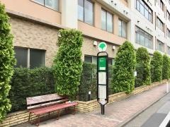 「阿弥陀橋」バス停留所