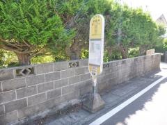 「奈良井」バス停留所