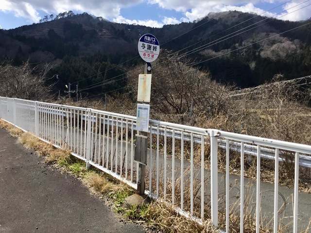 投稿写真8