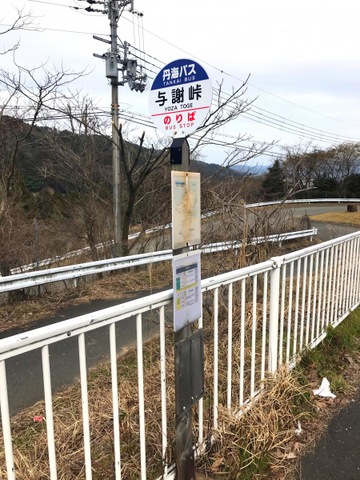 投稿写真6
