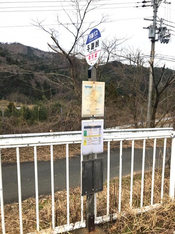 投稿写真5