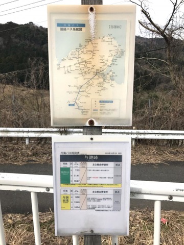 投稿写真4