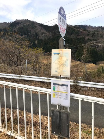 投稿写真3