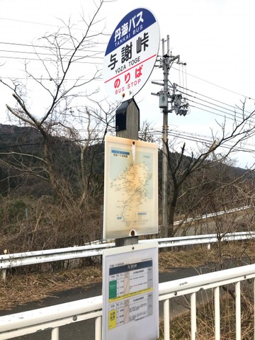 投稿写真1