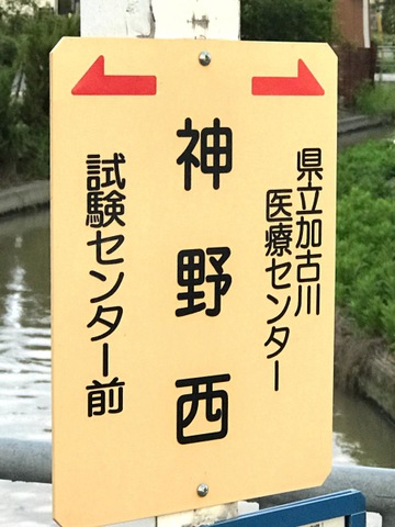 投稿写真5