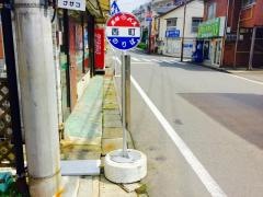 「西町」バス停留所