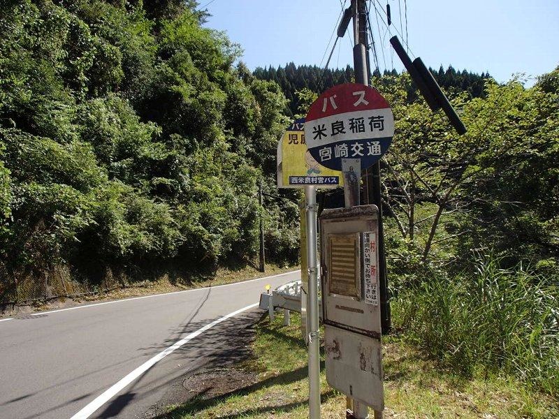 外観１