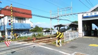 端間駅