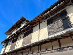 大澤屋