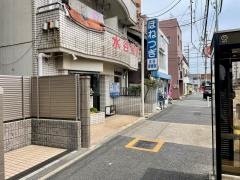 水谷接骨院