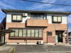 安井整骨院