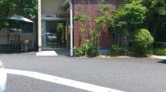 ほんじょうの憩