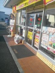 セブンイレブン さぬき志度小坂店
