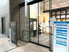 福岡銀行ネットワン支店
