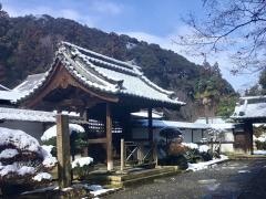 光浄院庭園