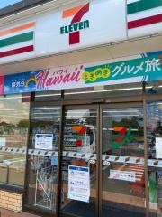 セブンイレブン　江南島宮町吉原店
