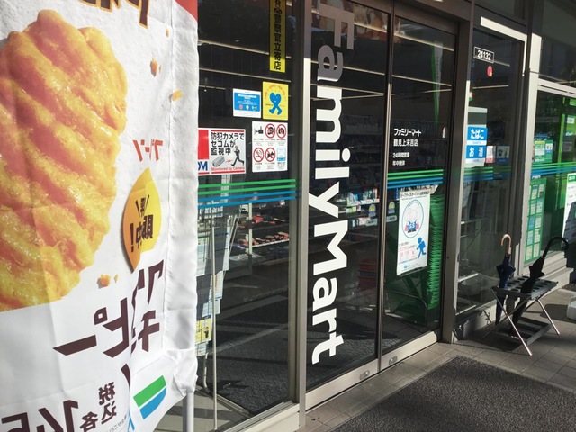投稿写真6