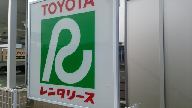 施設写真15