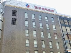 西京信用金庫　本部
