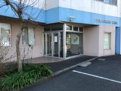 介護老人保健施設前原苑