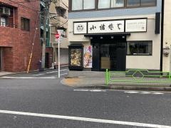 小諸そば　亀島橋店