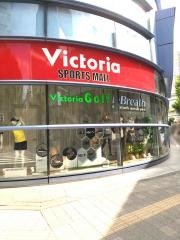 ヴィクトリアゴルフ　スポーツモール池袋東口店