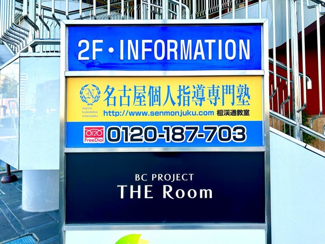 投稿写真8