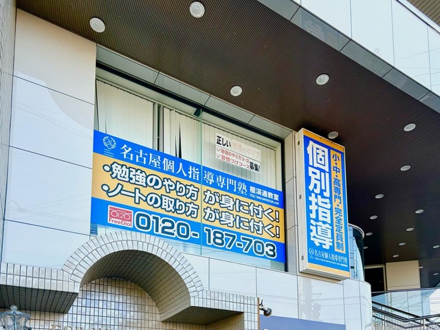 投稿写真5
