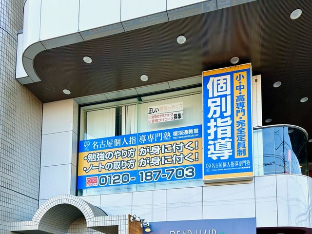 投稿写真4