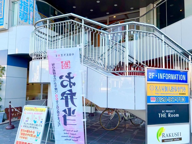 投稿写真1