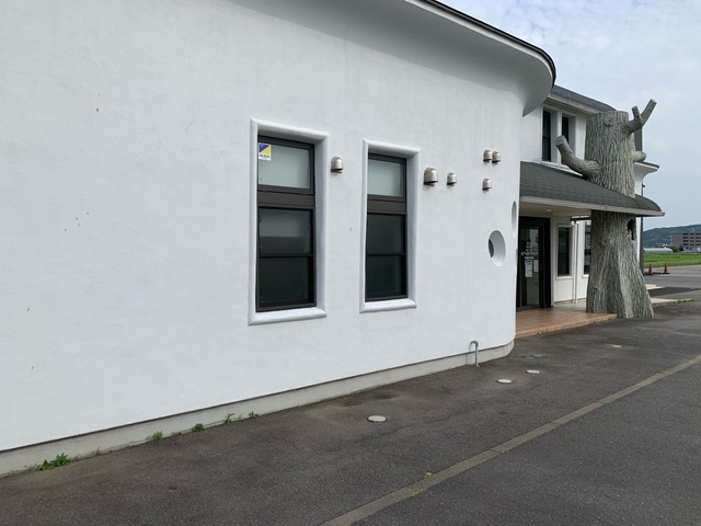 ともファミリークリニック／ホームメイト