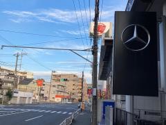 ヤナセ磯子支店アフターサービス