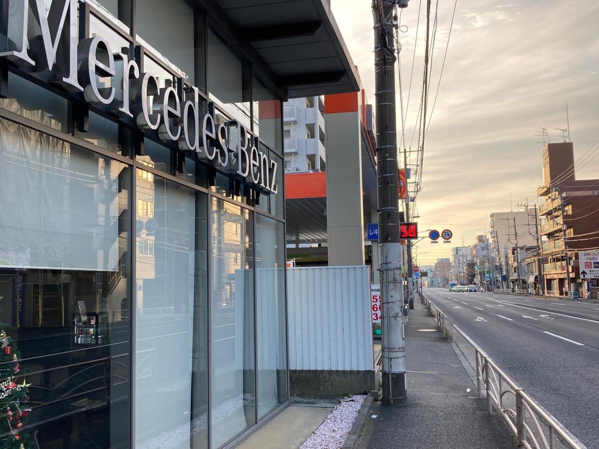 ヤナセ磯子支店アフターサービス