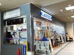 ローソン　Ｓ富山市役所店