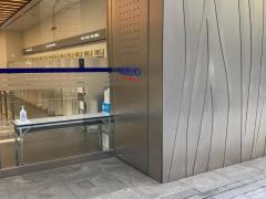 みずほ銀行　銀座通支店