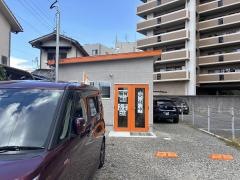 福津オレンジ屋根の整骨院・整体院