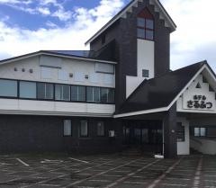 ホテルさるふつふるさとの家