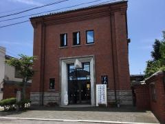 古河歴史博物館別館古河街角美術館