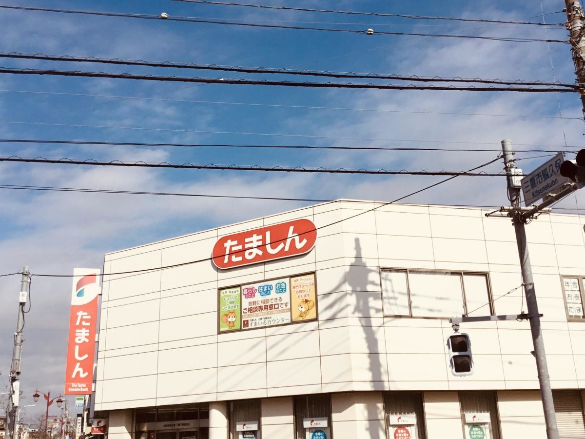 外観です。