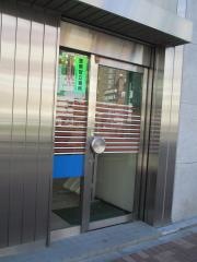 東京信用金庫要町支店