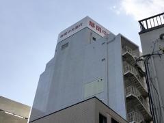静岡中央銀行本店営業部