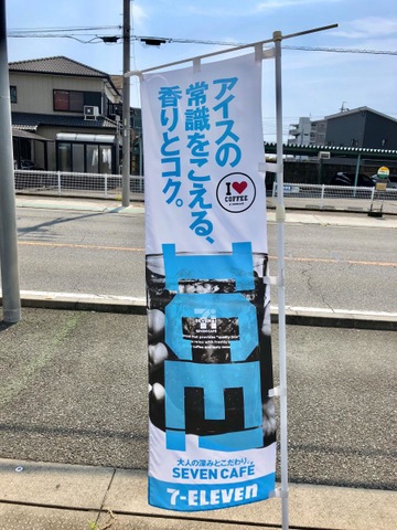 施設写真1