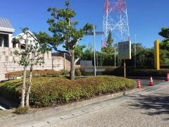 長島町輪中の郷