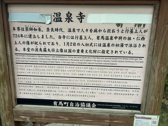 投稿写真5