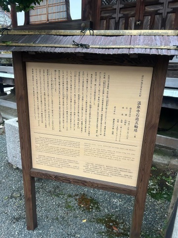 投稿写真4