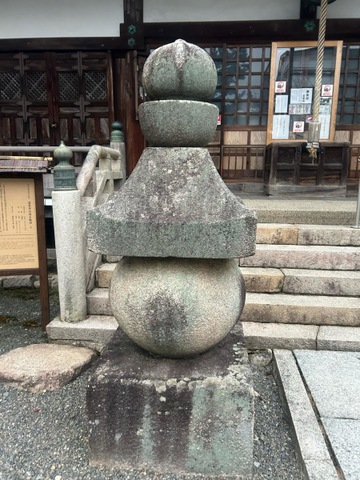 投稿写真3