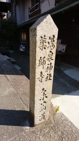 施設写真31
