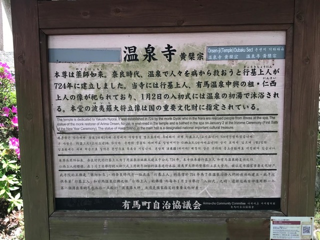 施設写真22