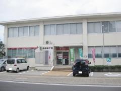南部郵便局