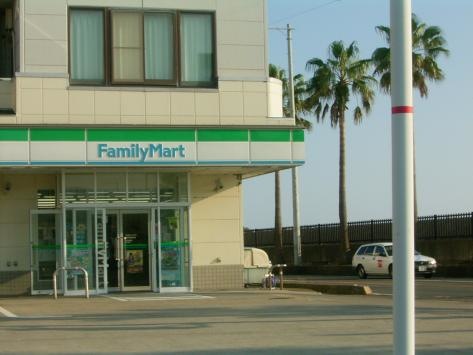 施設写真1